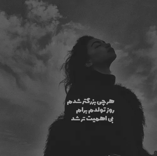 تولدم ب زودی🖤