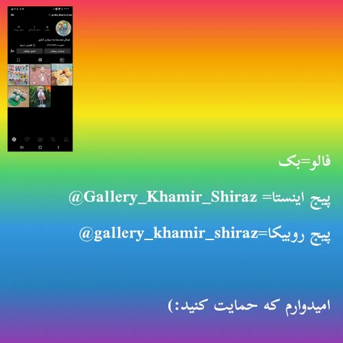  gallery_khamir_shiraz 44983477 - عکس ویسگون