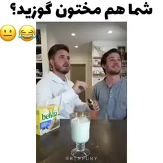 #خطای_دید 