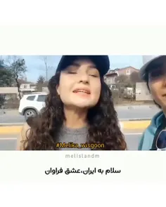 عمر هم گفت که اونم پست کردم💕