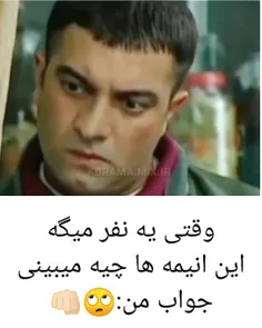 والا هیتر های بدبخت😏😐