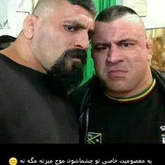 خخخخ