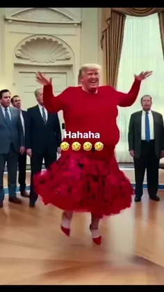رقص ترامپ خنده دار