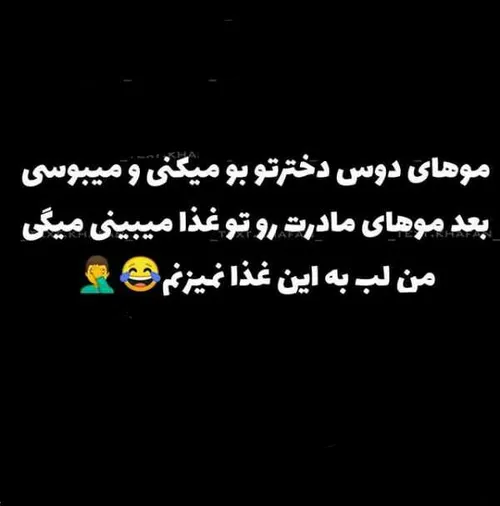 کــپی ممنــوع🚫 ❎