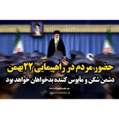 @khamenei_ir 