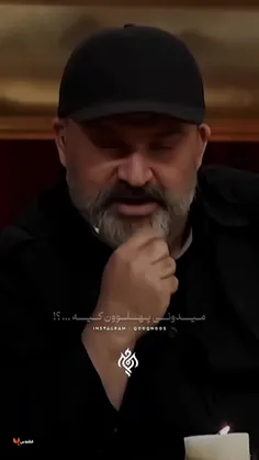 میدونی پهلوون کیه؟!