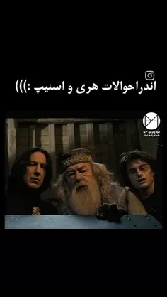 کله زخمی😂