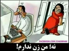 طنز و کاریکاتور mohammadam 245232