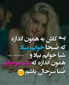 عکس نوشته sasan2017 26960057