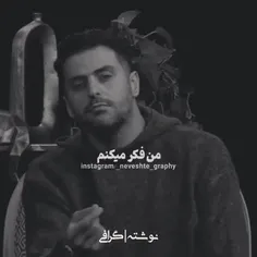 بگُذار هرثانیه حال تو خوب باشد❤