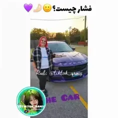 🥺💜بی تی اس💜🥺