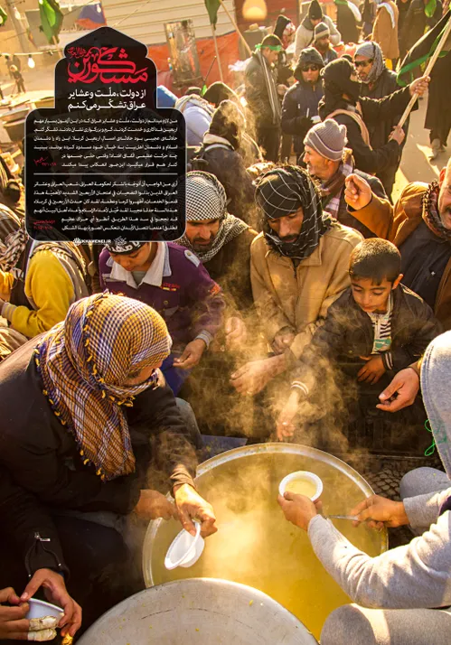 بِسْمِ اللَّهِ الرَّحْمَنِ الرَّحِیمِ