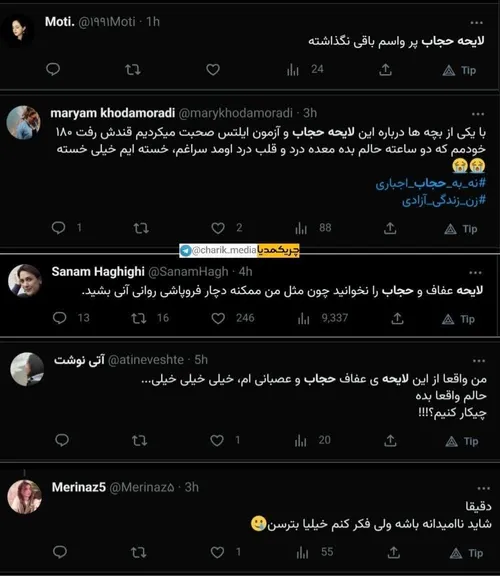 قانون خوب قانونیه که حتی قبل از اجرا کار خودشو بکنه😉