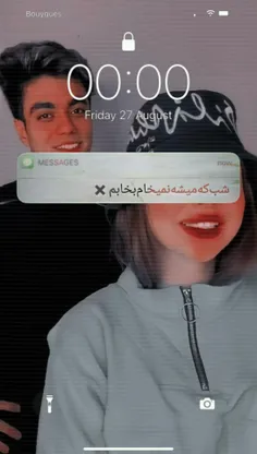 ادیتمح😃💜