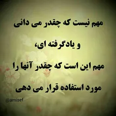 زندگی