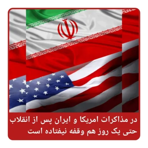 بسم الله الرحمن الرحیم