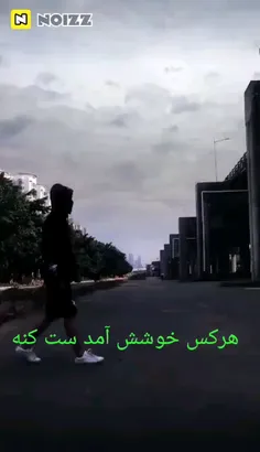 یاعلی