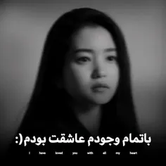 ولی من سر این قسمت اوتقدر گریه کردمممم😭😭