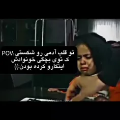 اهممممم