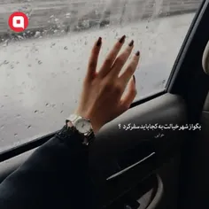 #عکس_نوشته