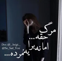 گوناگون darklove 7320045