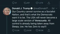ترامپ: اگر جو بايدن رأى بياره، آمريكا ونزوئلا ميشه.