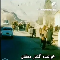 🌹شیراز قشنگو🌹