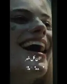 بیاپایین سرجدت... 😪🖐🏻😏🖤🤞🏻🚶‍♀️👌🏻✨