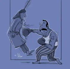 خشونت علیه زنان... #کاریکاتور