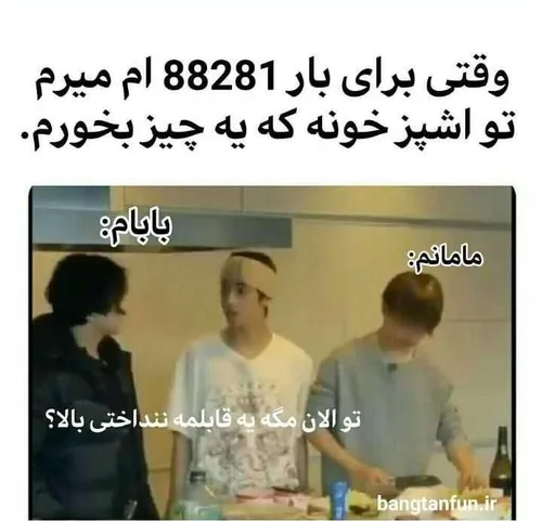 خاص