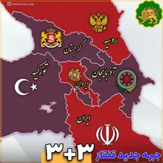 وضعیت منطقه شمال ایران