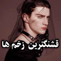 هی منم یکی دارم 