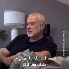 "وينصرك الله نصراً عزيزاً"... 