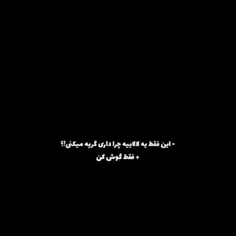 کسی یادشه؟🚶‍♀️