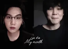 My month پارت⁶