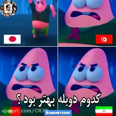 همشون عالی بودن شما بگین