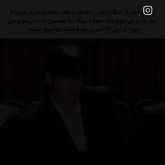 حسم تو ابن مقعیت ها