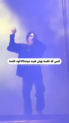 اوک ولی خو این حقی داره بارش میکنه تقدیم به هیترا💋😂🤡