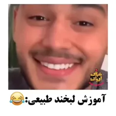 ی ساعت دارم میخندم حاجی😭🤣