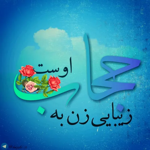 عکس نوشته