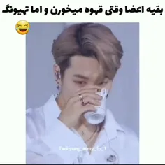 پسرم کلا متفاوته🤣