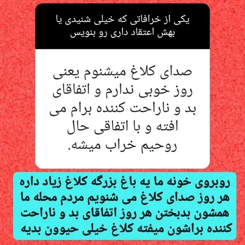 جواب پایینی واقعی نیست