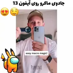 ن بابا خفنه♥🙂