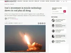 🔸 روزنامه صهیونیستی جروزالم‌پست: موشک‌های ایران خط قرمز ا