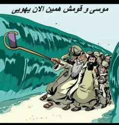 پیرزنه به بسیجیه میگه: ننه ازدواج کردی؟