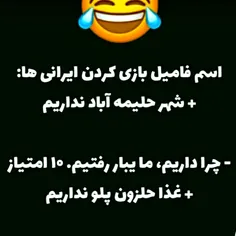 حق👍👍🥺🥺