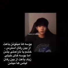 گزینه دوم بده عیبابا👀