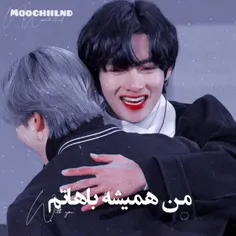 ویمین🥺💜