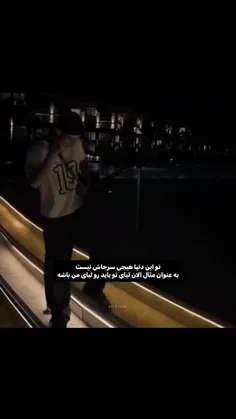 ✞لایک یادت نره✞