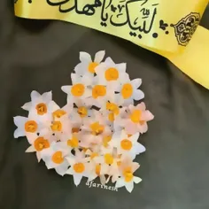 #حدیث_مهدوی